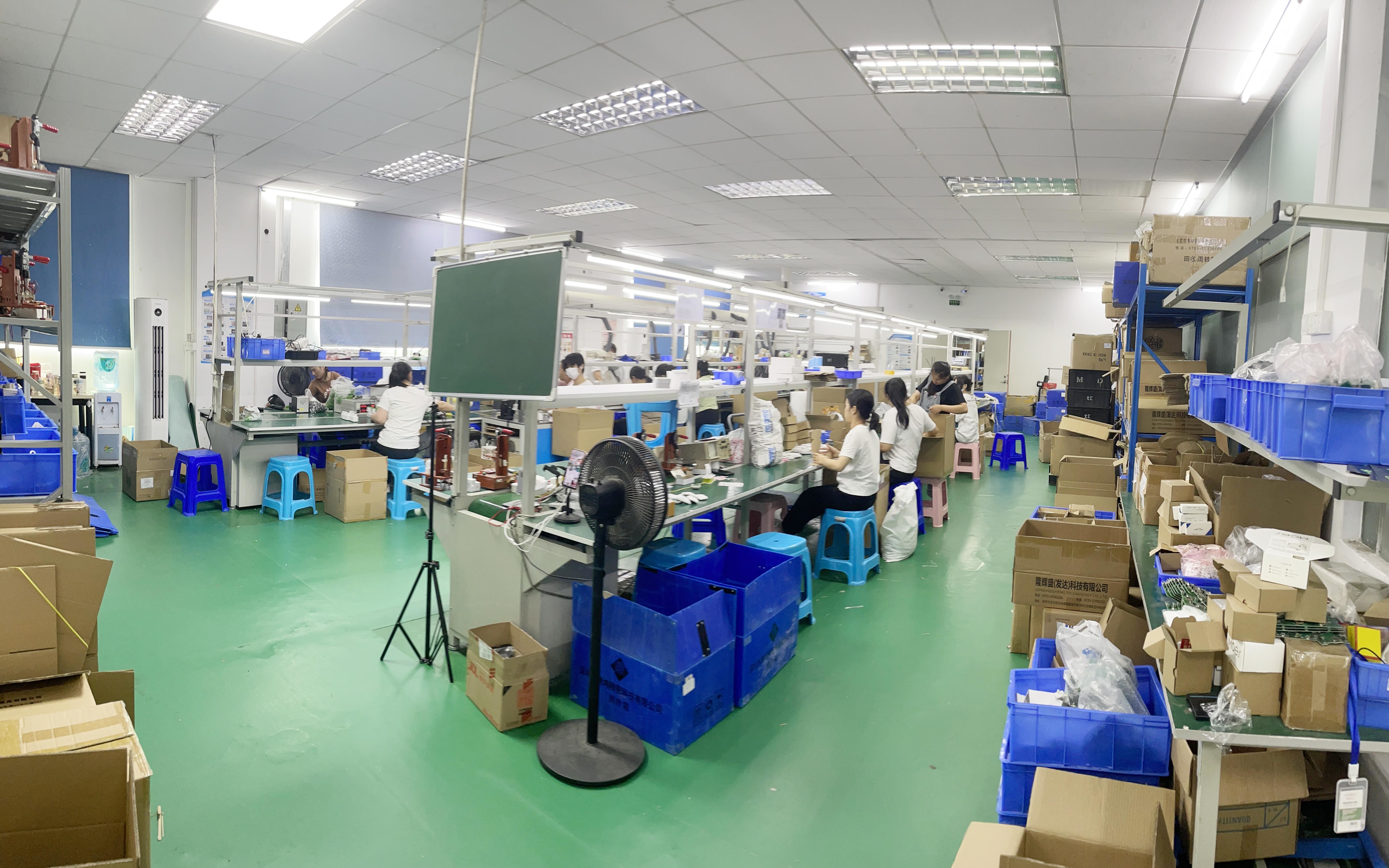 Shenzhen Wenhui Technology Development Co., Ltd.