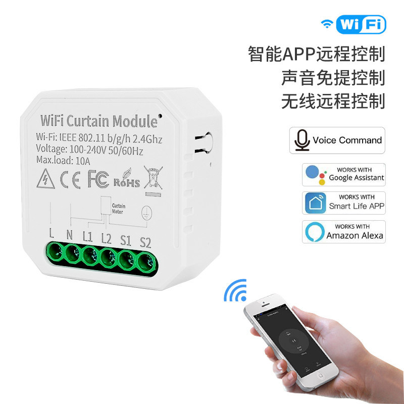 Comutadores inteligentes wifi Controle remoto e de voz com programação e automação, monitorização de energia, fácil instalação e configuração