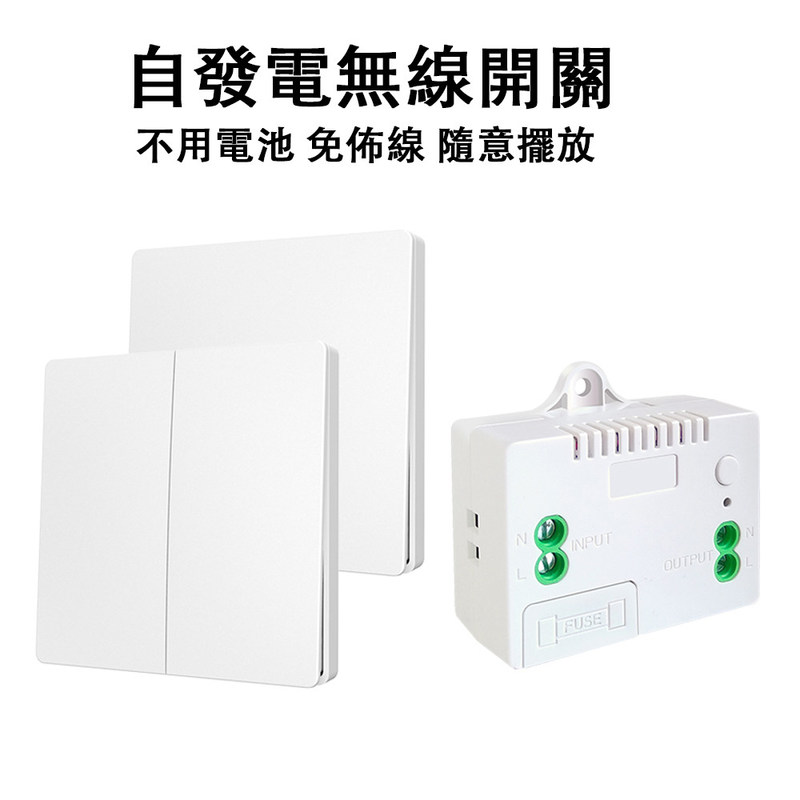 ABS Wireless Remote Control Switch 86 * 86 * 32mm Para Operação Fácil sem necessidade de bateria, suporte a várias opções de cena de controle.