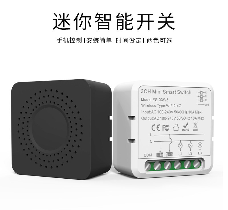 Comutadores inteligentes wifi Controle remoto e de voz com programação e automação, monitorização de energia, fácil instalação e configuração,