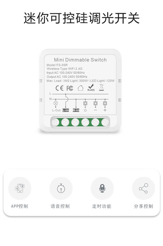 Comutadores de cortina wifi inteligentes Controle remoto e de voz com monitoramento de energia, instalação e configuração fáceis,