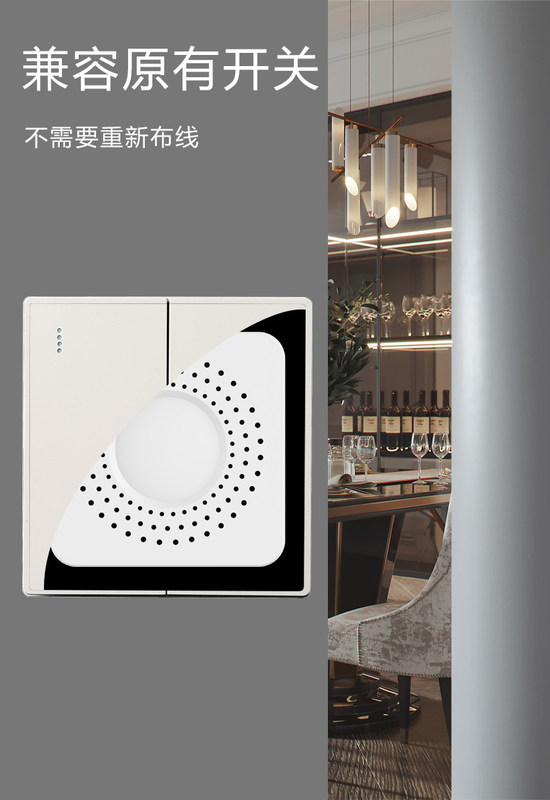 Comutadores de cortina wifi inteligentes Controle remoto e de voz com monitoramento de energia, instalação e configuração fáceis,