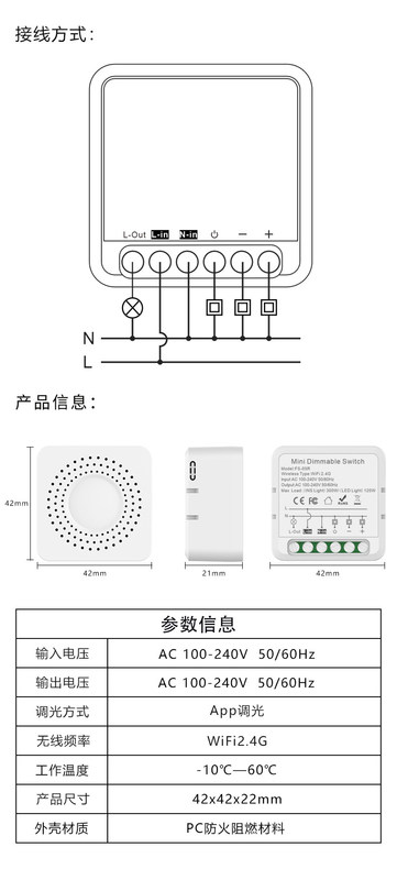 Comutadores de cortina wifi inteligentes Controle remoto e de voz com monitoramento de energia, instalação e configuração fáceis,